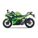 KAWASAKI NINJA 500 SE MY27 LIME GREEN
