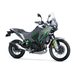 KAWASAKI KLE500 SE MY26 PEARL STORM GREY
