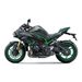 KAWASAKI Z H2 SE MY26 METALLIC MATTE GRAPHENESTEEL GRAY / METALLIC MATTE CARBON GRAY