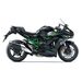 KAWASAKI NINJA H2 SX SE MY26 METALLIC CARBON GRAY / METALLIC DIABLO BLACK