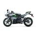 KAWASAKI NINJA E-1 METALLIC BRIGHT SILVER / METALLIC MATTE LIME GREEN / EBONY