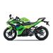 KAWASAKI NINJA 500 SE MY26 LIME GREEN