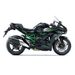 KAWASAKI NINJA H2 SX SE MY27 METALLIC CARBON GRAY / METALLIC DIABLO BLACK