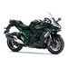 KAWASAKI NINJA H2 SX SE MY27 METALLIC CARBON GRAY / METALLIC DIABLO BLACK