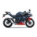 KAWASAKI NINJA 500 SE MY26 METALLIC MATTE TWILIGHT BLUE / CANDY PERSIMMON RED
