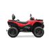 CFMOTO GLADIATOR NOVÁ X520-A EFI S EPS G2 E5 DLOUHÁ ČERVENÁ + RADLICE ZDARMA