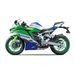 KAWASAKI NINJA ZX-4RR MY24 40TH ANNIVERSARY EDITION