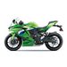 KAWASAKI NINJA ZX-4RR MY26 LIME GREEN (GN2)