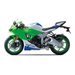 KAWASAKI NINJA ZX-6R MY24 40TH ANNIVERSARY EDITION 2024