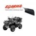 CFMOTO GLADIATOR X625-A EPS OVERLAND EU5 + RADLICE ZDARMA