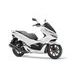 HONDA PCX 125 ABS NEW MODEL 2020 BÍLÁ