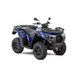 KYMCO MXU 550I ABS T3B