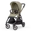 Inglesina Electa Cab System Quatro 2023 Nolita Beige