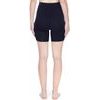 Noppies Seamless shorts long