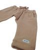 LODGER Jogger Folklore Solid Beige 68