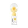 Medela Odsávací souprava PersonalFit™ PLUS Single