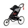 Cybex AVI ONE BOX PUMA Puma Black | black