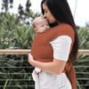 Ergobaby AURA WRAP/Šátek na nošení - Cooper