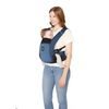 Ergobaby EMBRACE - AWAY - Midnight Blue