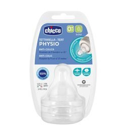 Chicco Dudlík na láhev Perfect 5 silikon, pomalý průtok 0m+ 2ks