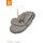 STOKKE® Steps™ Newborn Set