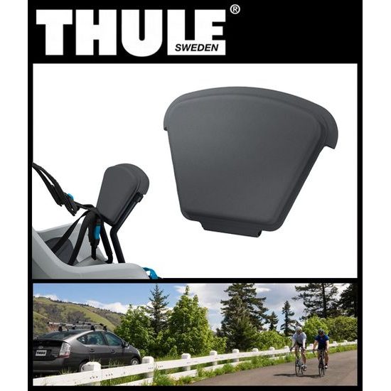 THULE Měkká vložka přední zábrany pro cyklosedačku RideAlong Mini