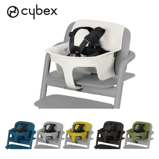 Cybex Lemo Baby Set 2 2022