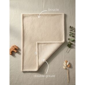 Albero Mio Mušelínová dečka BÉŽOVÁ