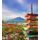 Fototapeta fotogenická Chureito Pagoda s horou Fuji