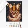Festés számok szerint királyi macska