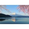 Fotótapéta a Fuji tükörképe a tó felszínén