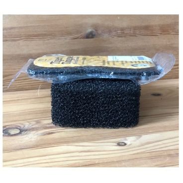 Equi super shiner QHP