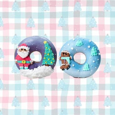 Pamlsky Candy Horse Donut Christmas 90g 2ks