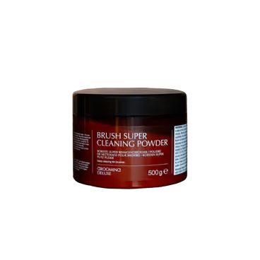 Grooming Deluxe by Kentucky Brush Super Cleaning Powder