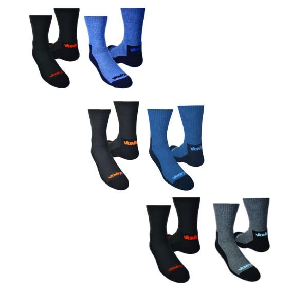 Termoprádlo ponožky TREK COOLMAX sada 2pr