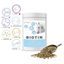 Dromy Biotin Forte 750g