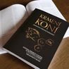 Publ Krmení koní Kompletní výživové požadavky - rozšířený dotisk