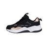 Tenisky HKM Sneakers Rosegold Glamour