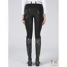 Rajtky Vestrum Molveno Highwaist Full Grip dětské Kolekce 2024/25