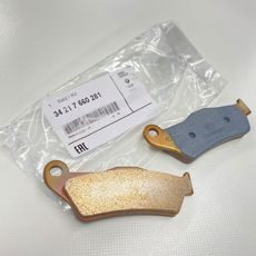 SET OF BRAKE PADS, SINTERED METAL