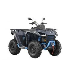 KVADRACIKLS SEGWAY SNARLER 600 S EPS T3B PELĒKS ZILS