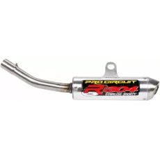 SILENCER SHORTY SILEN RM125 96-00 FOR SUZUKI RM 125 (NĒRUSĒJOŠAIS TĒRAUDS)