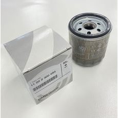 REPAIR KIT FOR OIL CHANGE