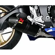 LABAIS MUFFLER RPL CF CBR1000 (OGLEKĻA ŠĶIEDRA)