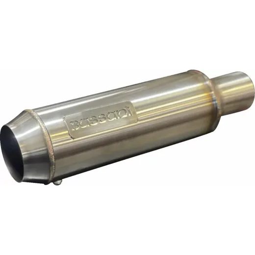 IZPLŪDES SISTĒMA 2-1 SUPER BIKE MID-LENGTH | FLT 17-24 - STAINLESS FOR HARLEY DAVIDSON FLH 1868 ABS (NERŪSĒJOŠAIS TĒRAUDS)