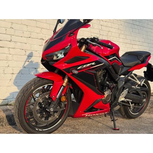 HONDA CBR 650R