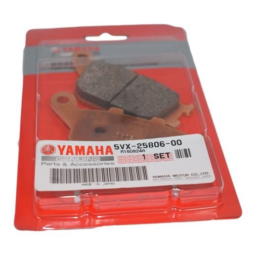 BRAKE PAD KIT 2