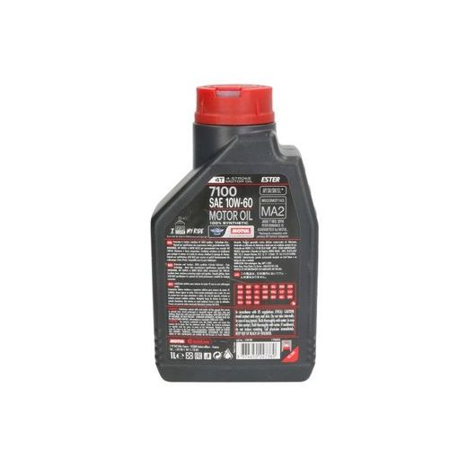 MOTOREĻĻA 4T DZINĒJIEM MOTUL 7100 10W60 1L