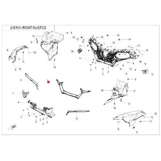 FRONT DECO PLATE [MIST SILVER BLACK]