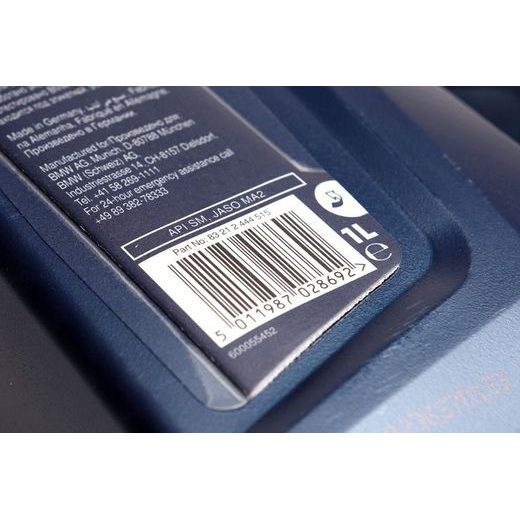 BMW MOTORRAD ADVANTEC PRO 15W-50 MOTOREĻĻA 1L